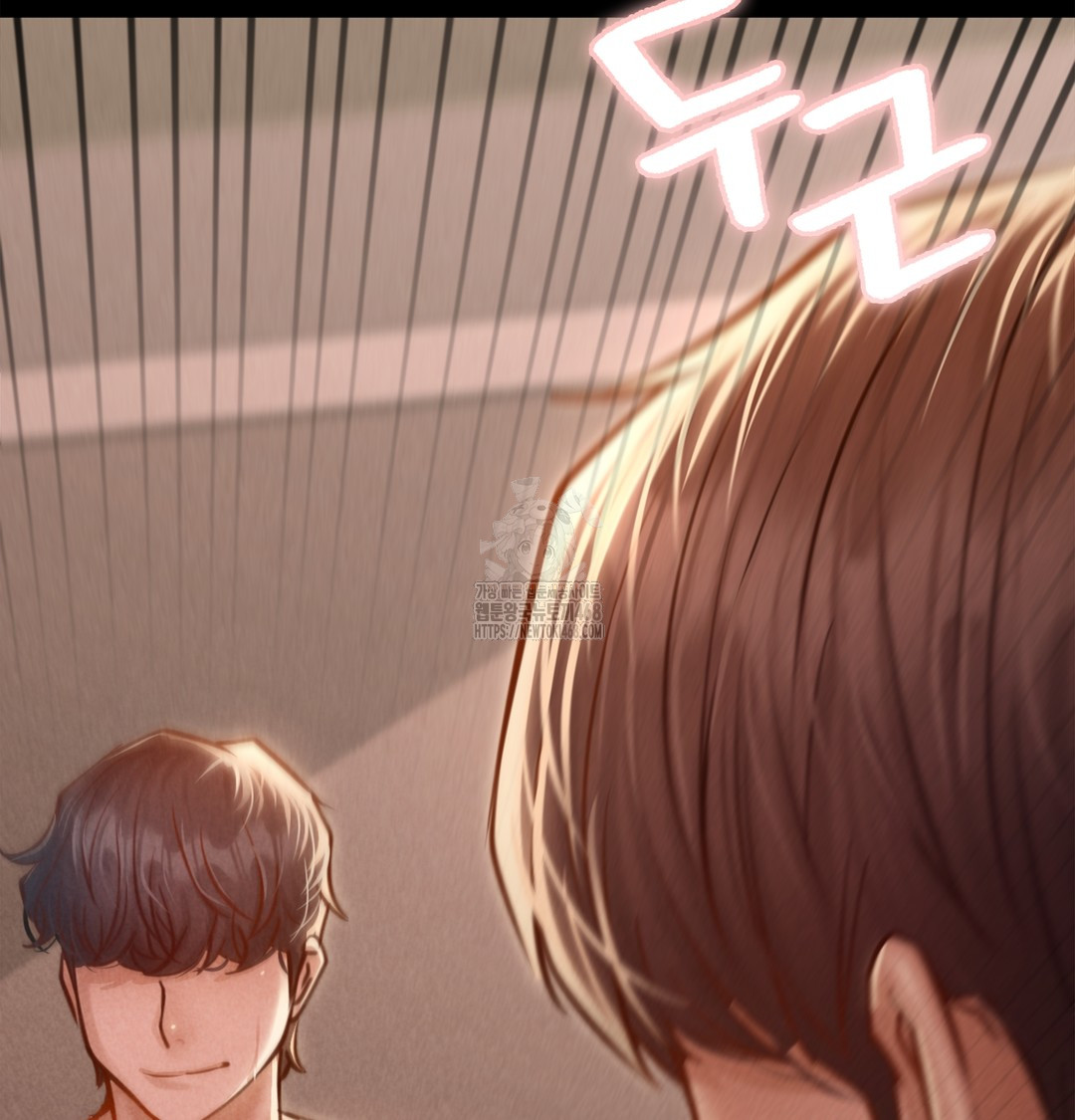 Paradise Villa Raw - Chapter 7 [photo 158] - MangaPorn