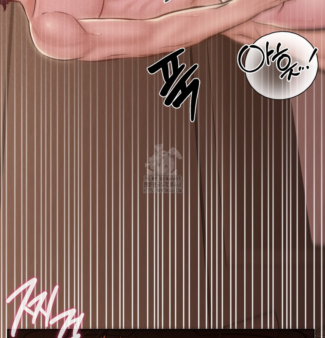 Paradise Villa Raw - Chapter 7 [photo 165] - MangaPorn