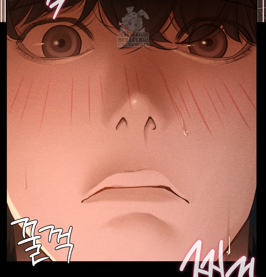 Paradise Villa Raw - Chapter 7 [photo 166] - MangaPorn