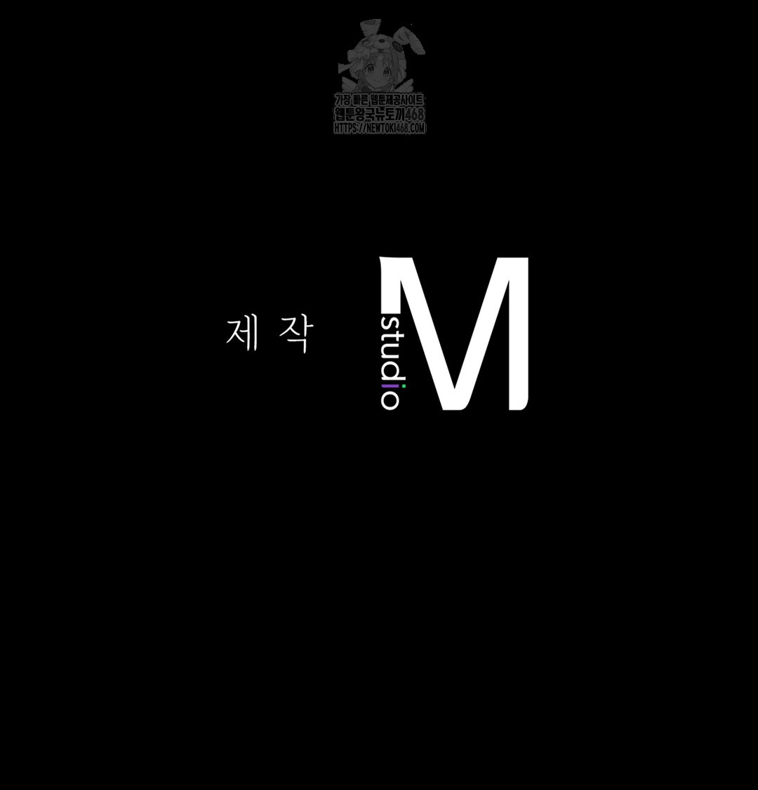 Paradise Villa Raw - Chapter 7 [photo 178] - MangaPorn