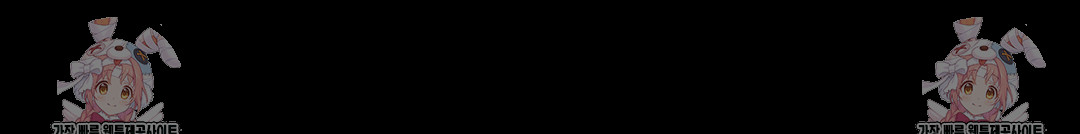 Paradise Villa Raw - Chapter 7 [photo 179] - MangaPorn