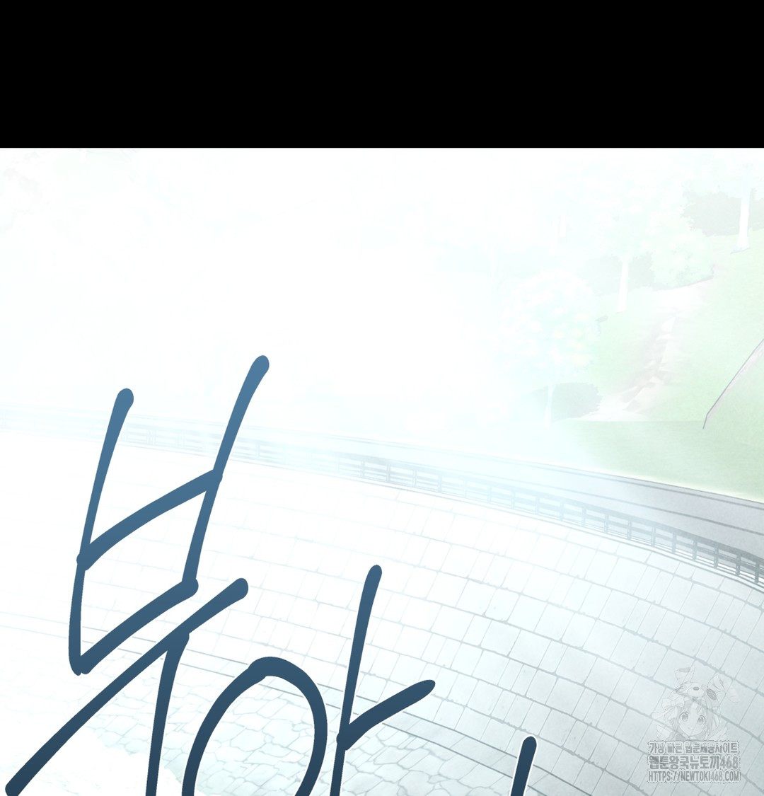 Paradise Villa Raw - Chapter 7 [photo 28] - MangaPorn