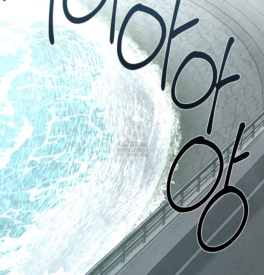 Paradise Villa Raw - Chapter 7 [photo 29] - MangaPorn