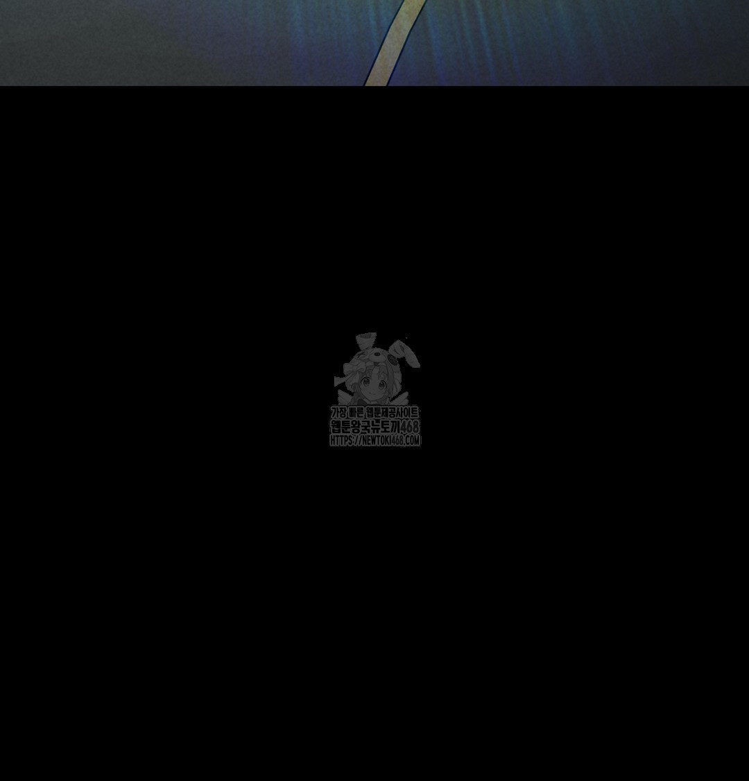 Paradise Villa Raw - Chapter 7 [photo 31] - MangaPorn