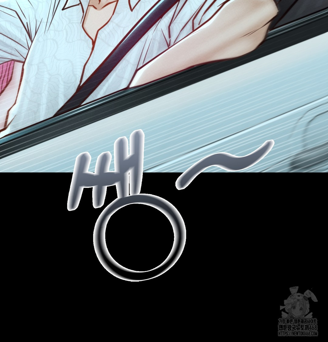 Paradise Villa Raw - Chapter 7 [photo 33] - MangaPorn