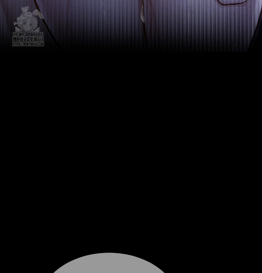 Paradise Villa Raw - Chapter 7 [photo 42] - MangaPorn