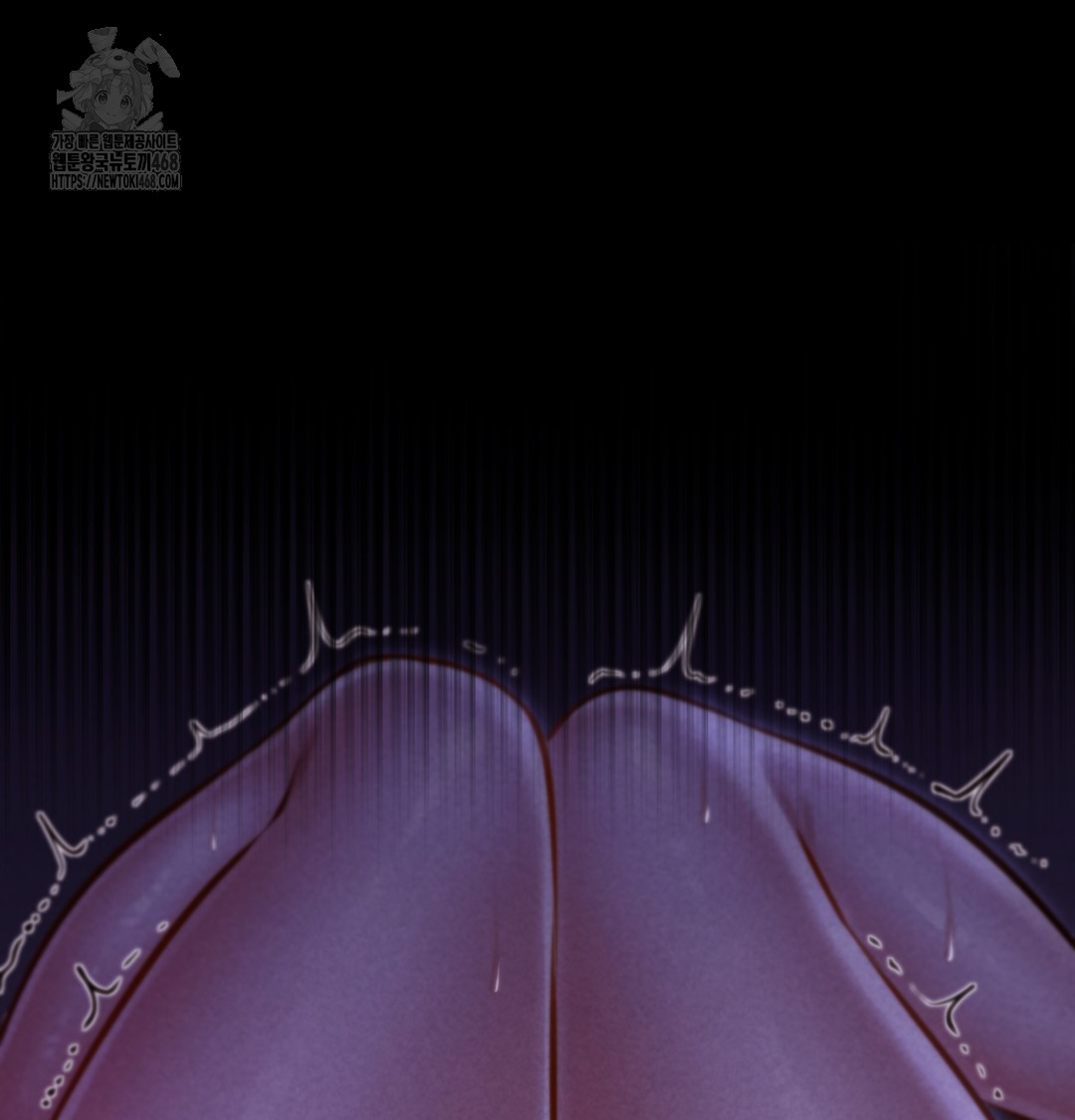 Paradise Villa Raw - Chapter 7 [photo 61] - MangaPorn