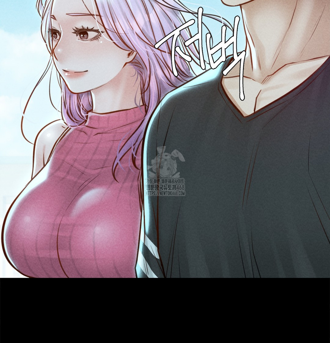 Paradise Villa Raw - Chapter 7 [photo 68] - MangaPorn