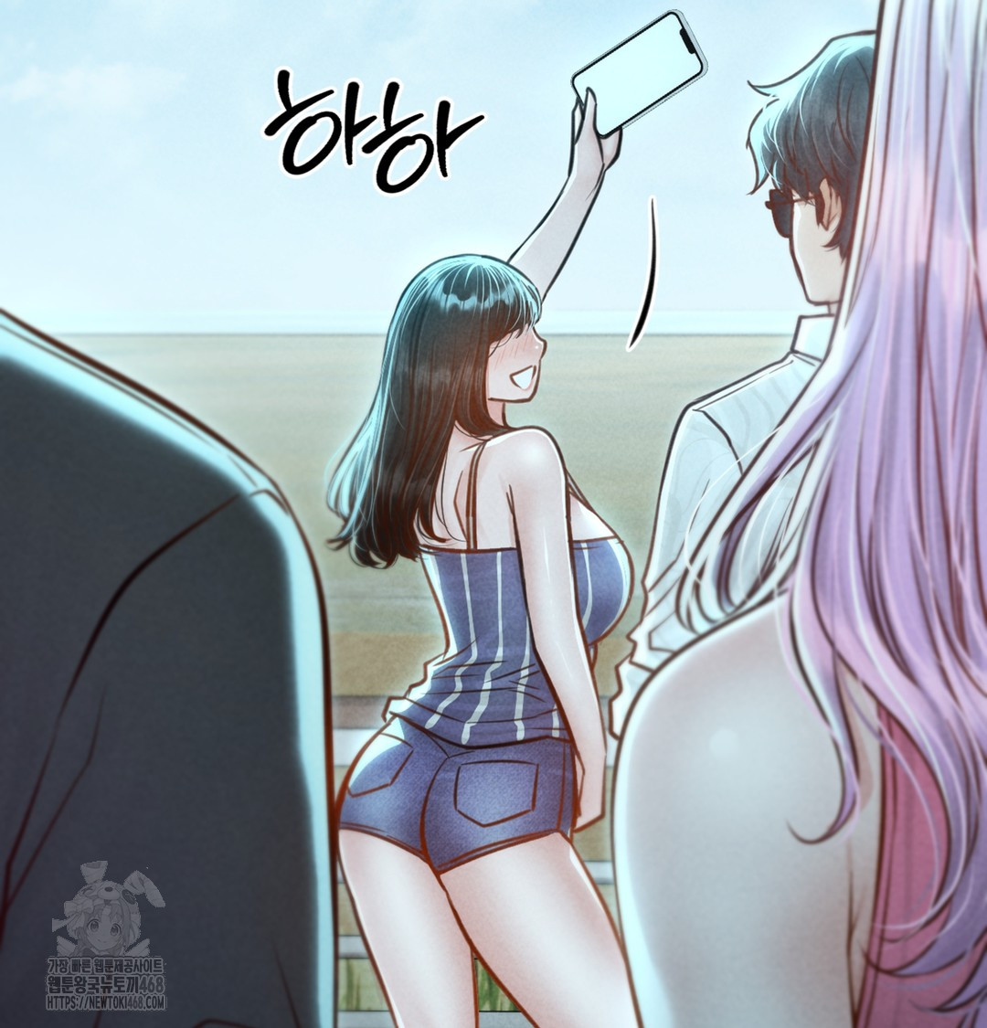 Paradise Villa Raw - Chapter 7 [photo 77] - MangaPorn