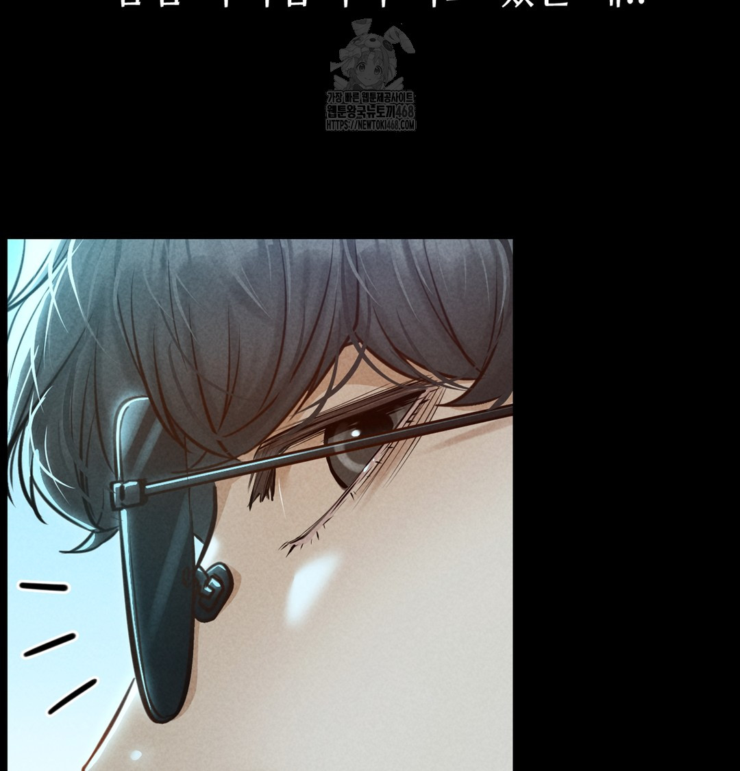 Paradise Villa Raw - Chapter 7 [photo 79] - MangaPorn