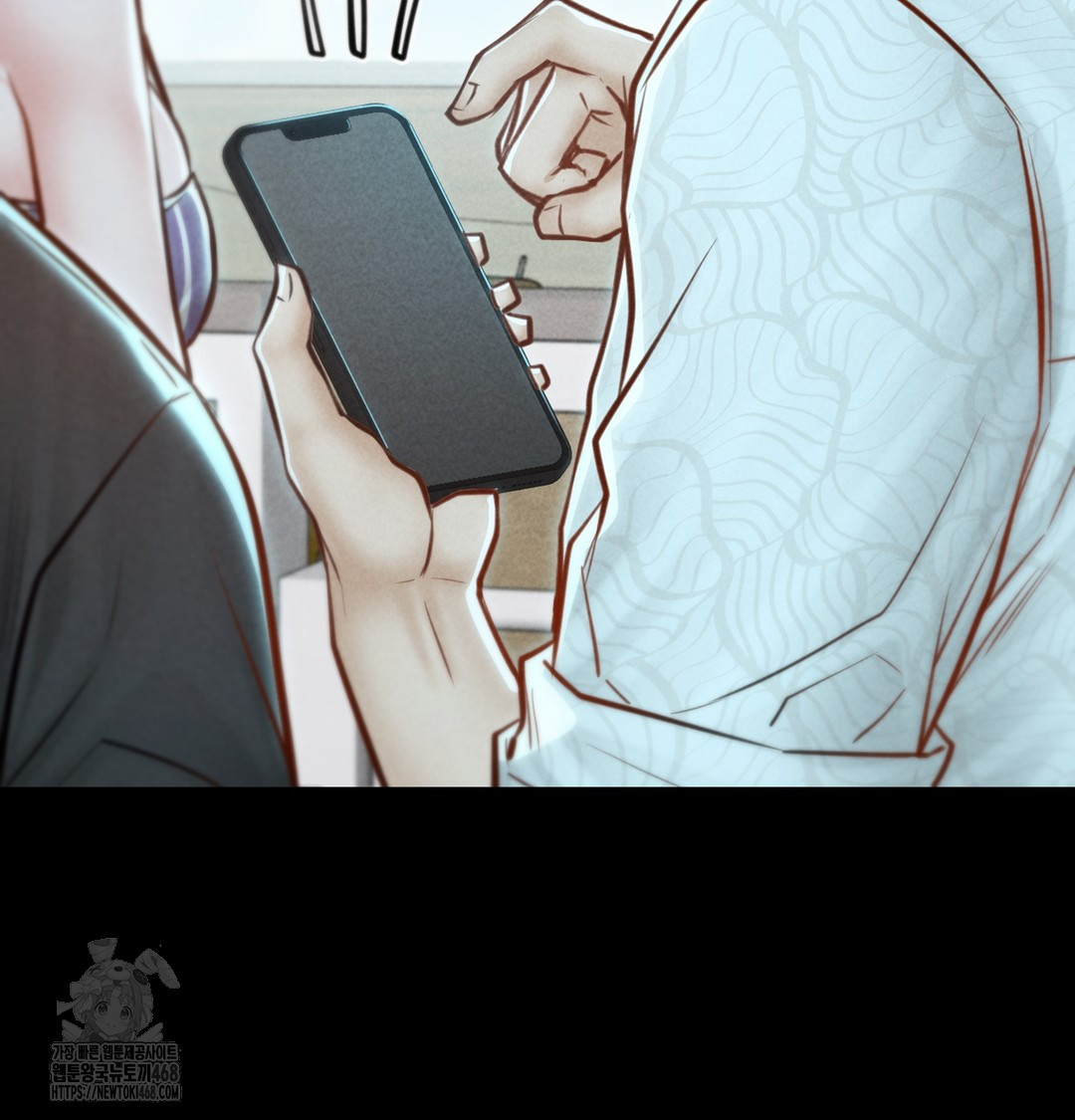 Paradise Villa Raw - Chapter 7 [photo 81] - MangaPorn