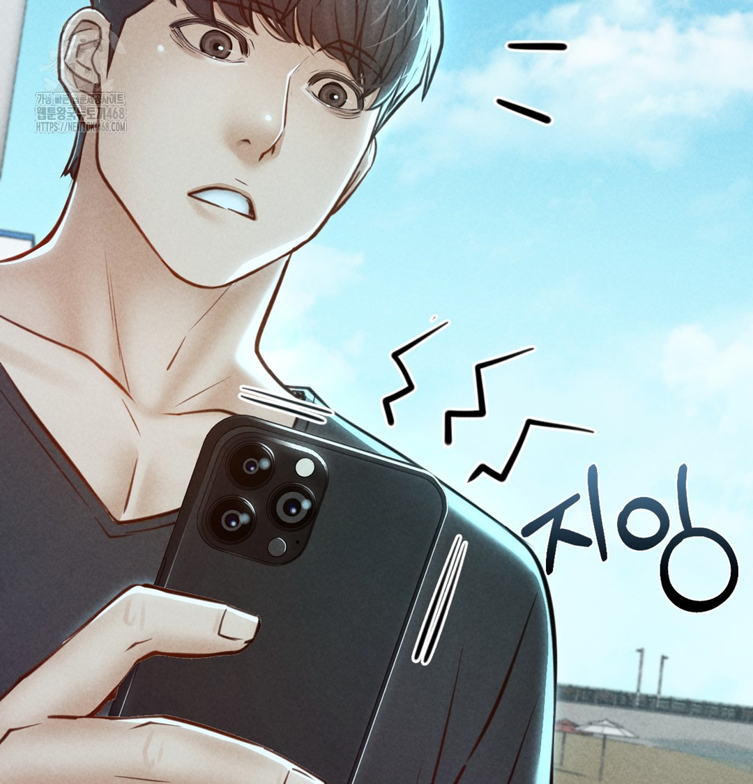 Paradise Villa Raw - Chapter 7 [photo 83] - MangaPorn