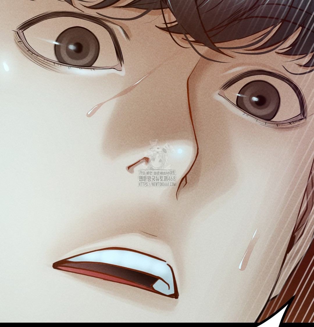 Paradise Villa Raw - Chapter 7 [photo 85] - MangaPorn