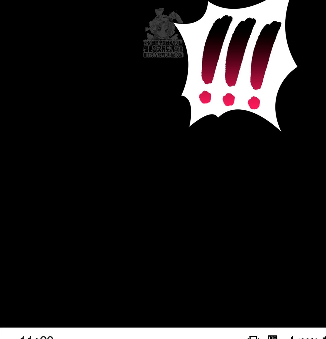 Paradise Villa Raw - Chapter 7 [photo 86] - MangaPorn