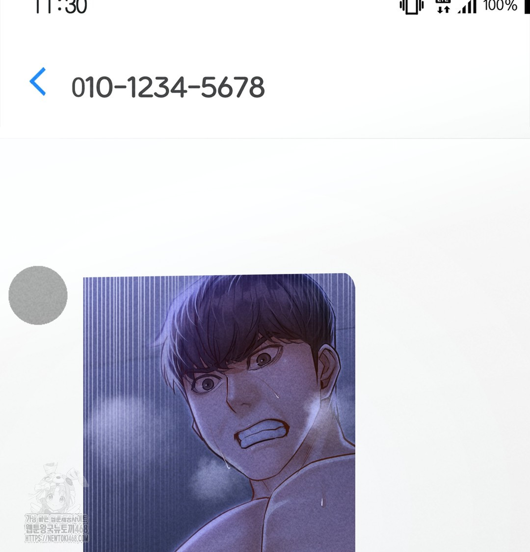 Paradise Villa Raw - Chapter 7 [photo 87] - MangaPorn