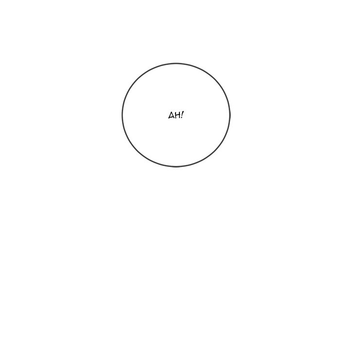 My High School Bully - Chapter 100 [photo 170] - MangaPorn