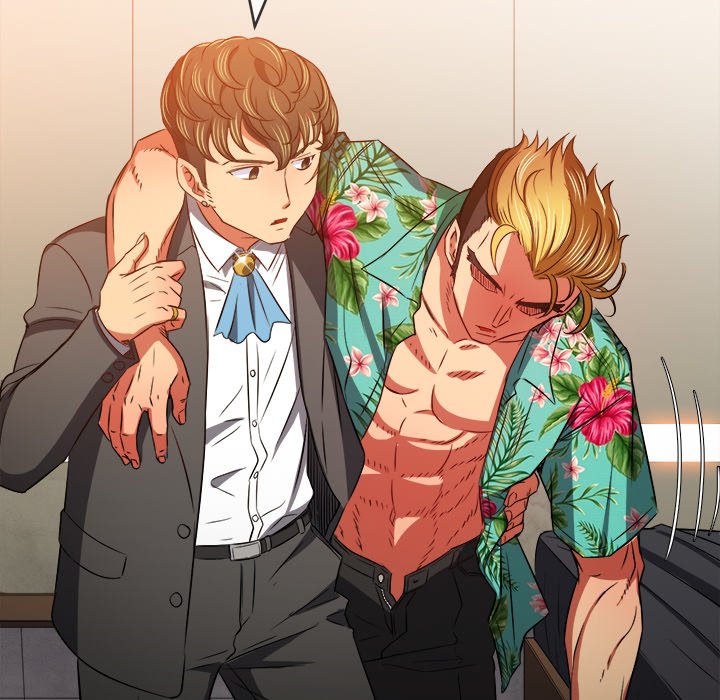 My High School Bully - Chapter 100 [photo 49] - MangaPorn