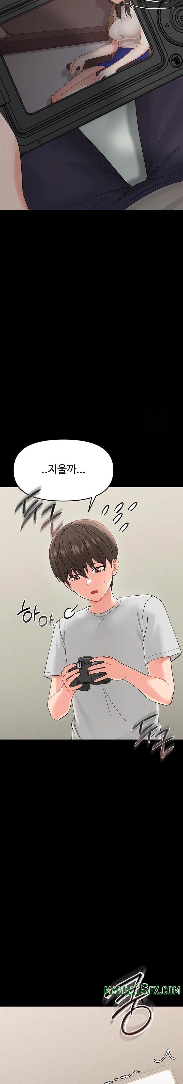 Small Beast Raw - Chapter 1 [photo 32] - MangaPorn