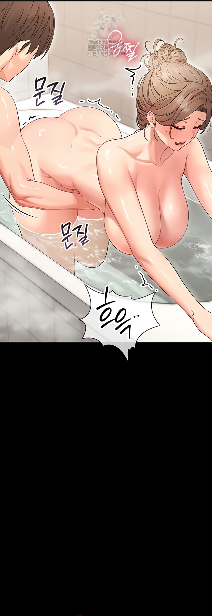 Small Beast Raw - Chapter 4 [photo 13] - MangaPorn