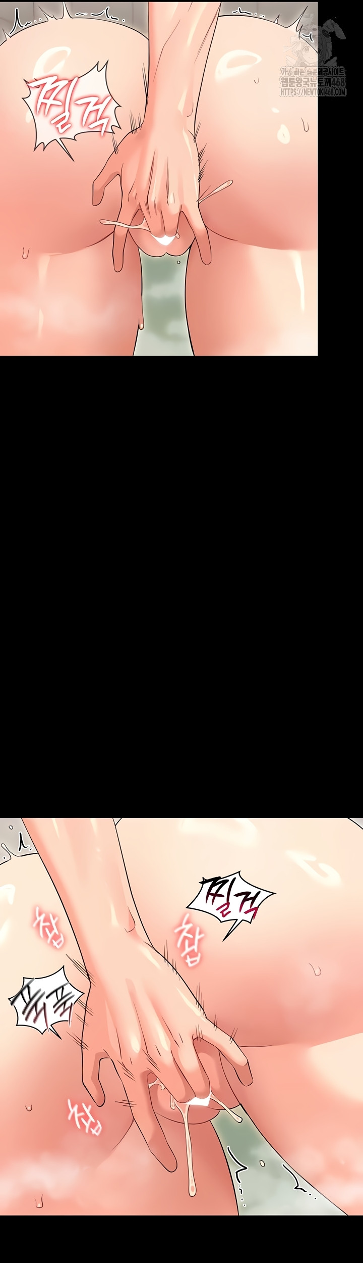 Small Beast Raw - Chapter 4 [photo 20] - MangaPorn