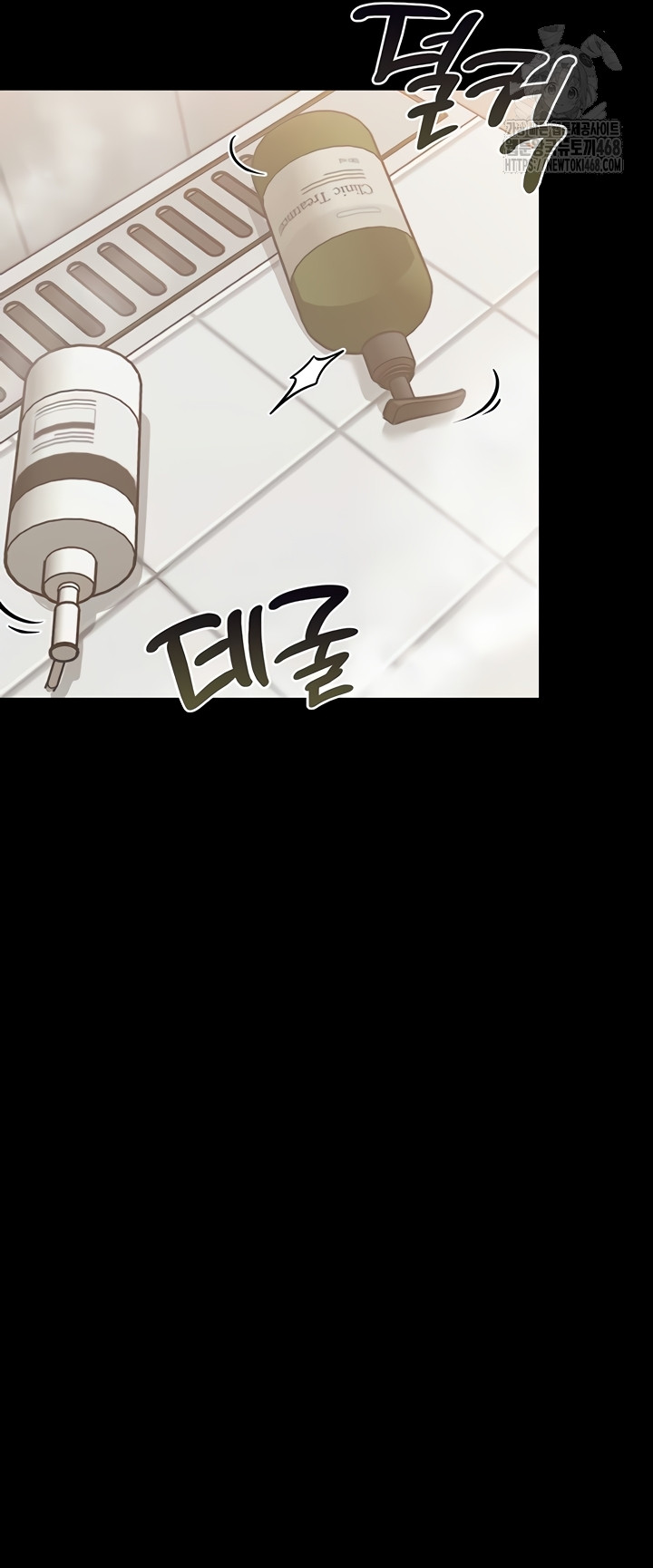 Small Beast Raw - Chapter 4 [photo 45] - MangaPorn