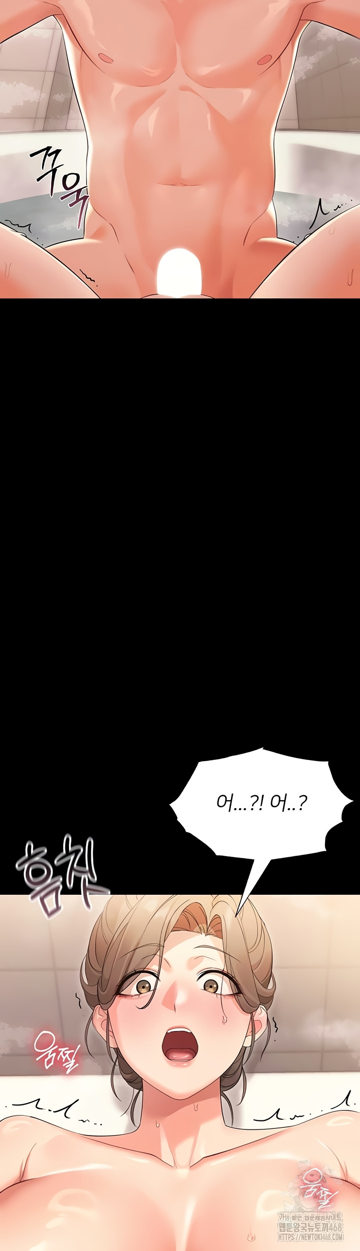 Small Beast Raw - Chapter 4 [photo 59] - MangaPorn