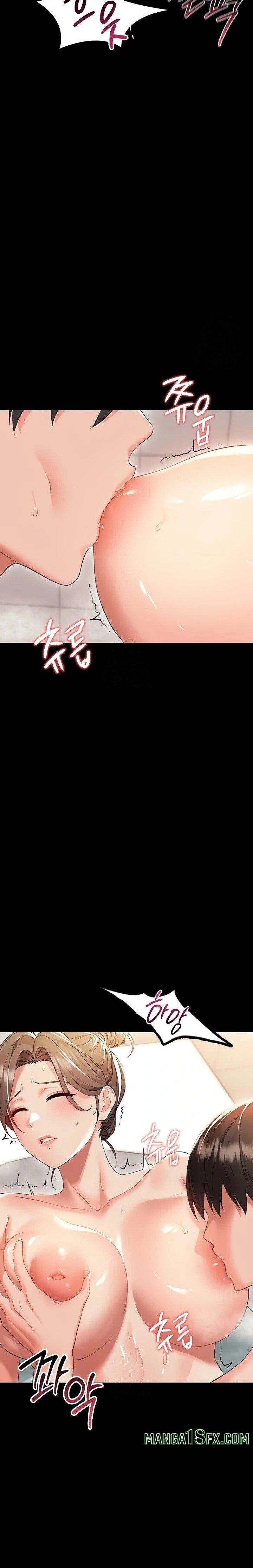 Small Beast Raw - Chapter 5 [photo 8] - MangaPorn