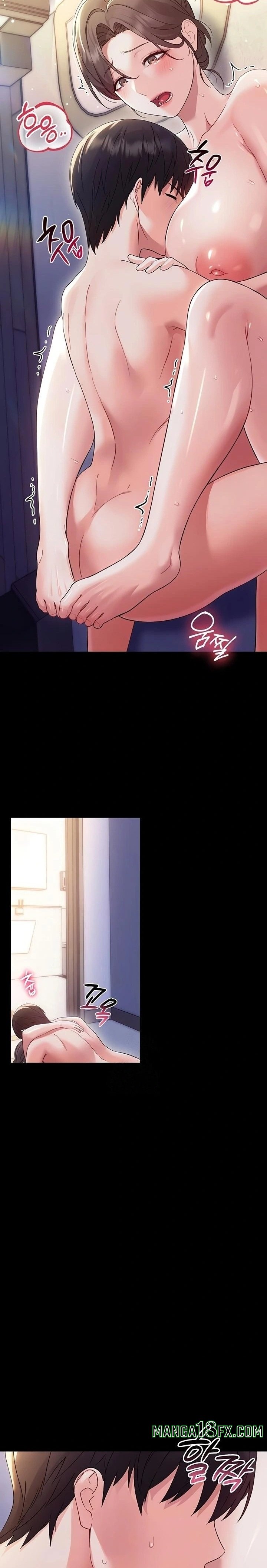 Small Beast Raw - Chapter 6 [photo 2] - MangaPorn