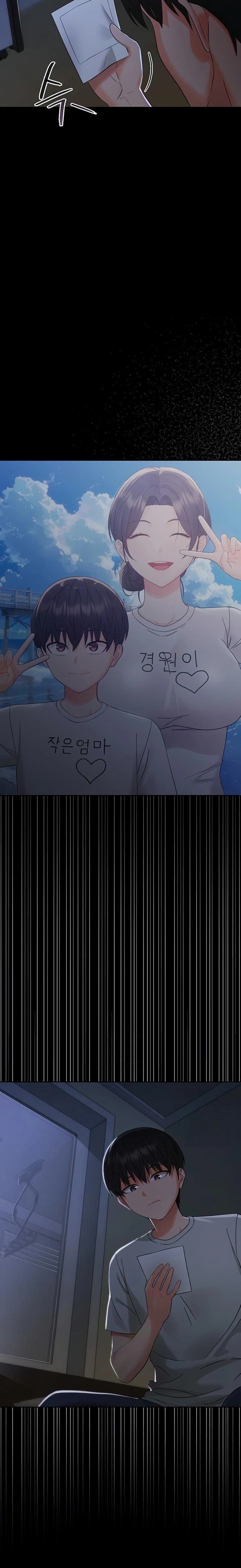 Small Beast Raw - Chapter 6 [photo 29] - MangaPorn