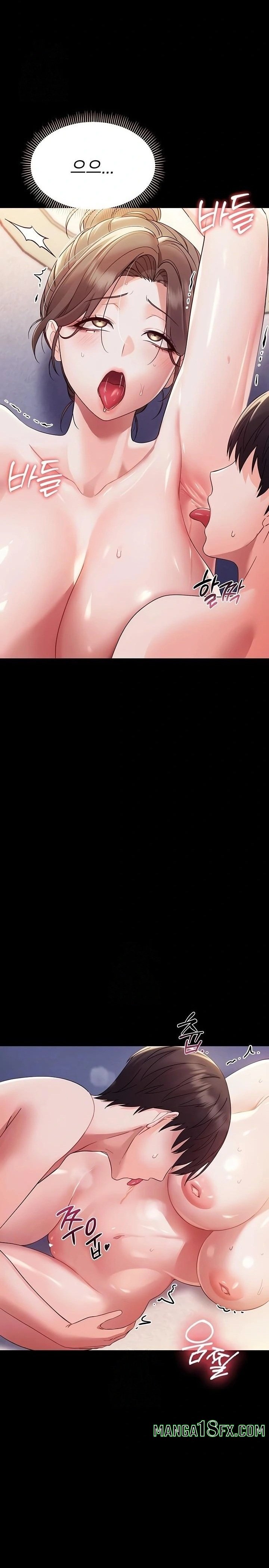 Small Beast Raw - Chapter 6 [photo 4] - MangaPorn