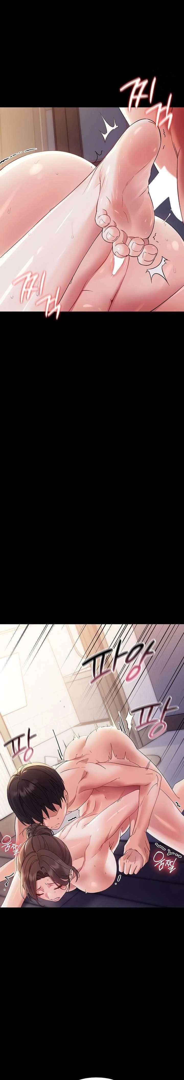 Small Beast Raw - Chapter 6 [photo 9] - MangaPorn