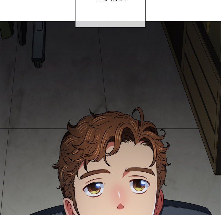 My High School Bully - Chapter 101 [photo 78] - MangaPorn