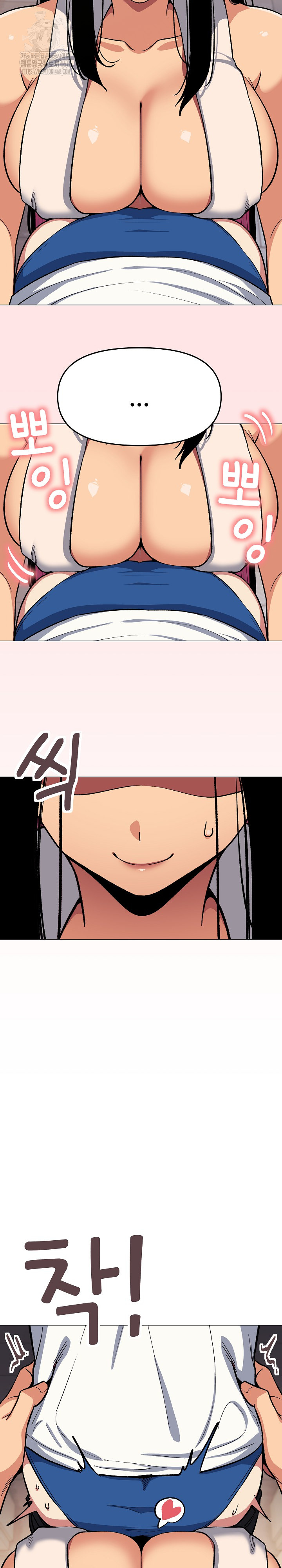 Stop Smoking Raw - Chapter 61 [photo 29] - MangaPorn