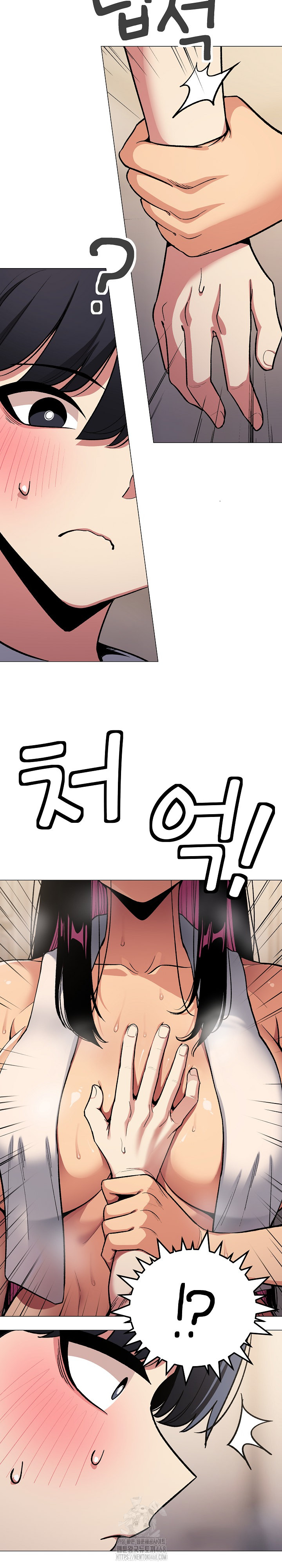 Stop Smoking Raw - Chapter 61 [photo 6] - MangaPorn