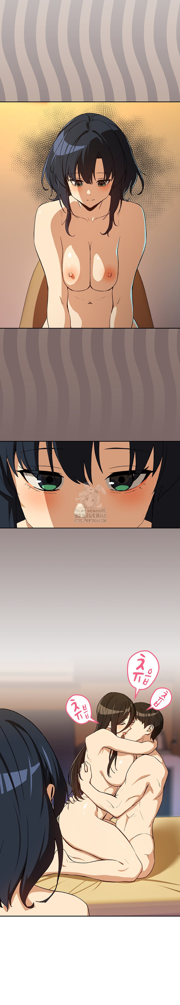 After Work Love Affairs Raw - Chapter 99 [photo 11] - MangaPorn