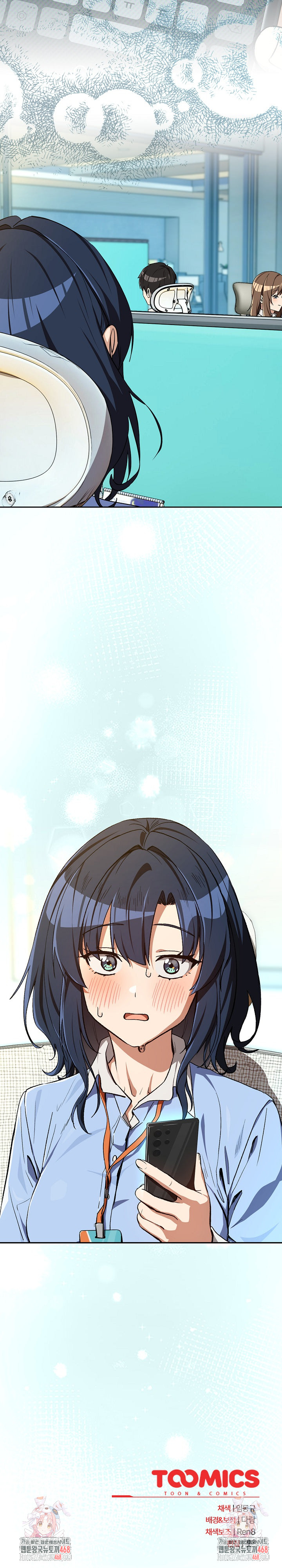 After Work Love Affairs Raw - Chapter 99 [photo 28] - MangaPorn