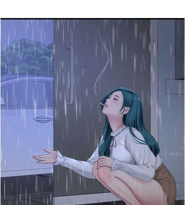 Ajummas Inspection Diary Raw - Chapter 98 [photo 13] - MangaPorn