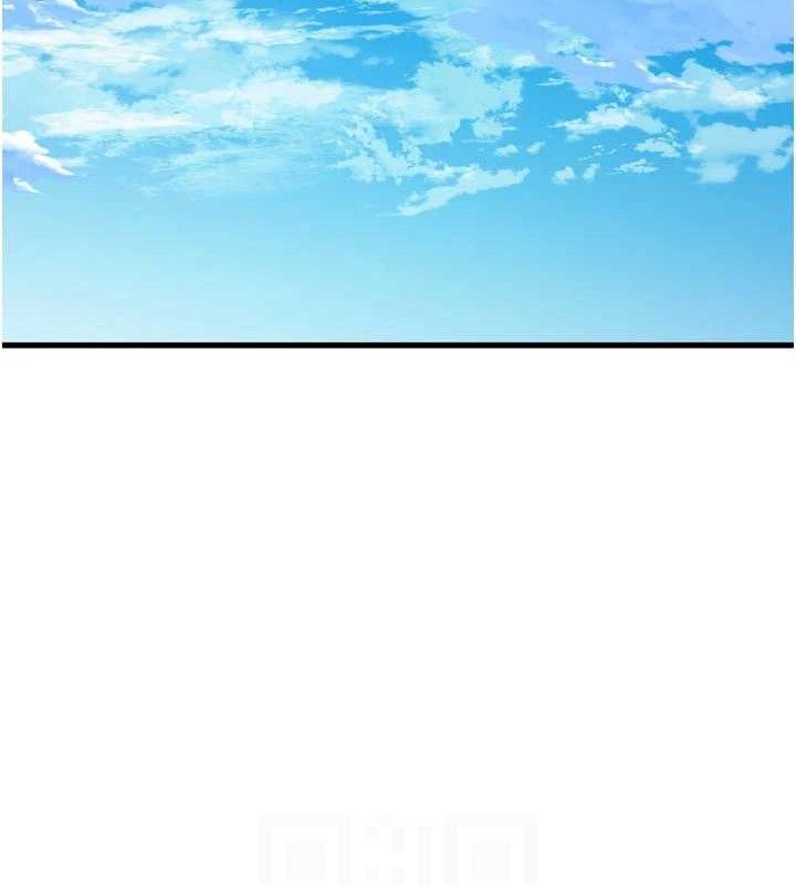 Ajummas Inspection Diary Raw - Chapter 98 [photo 16] - MangaPorn