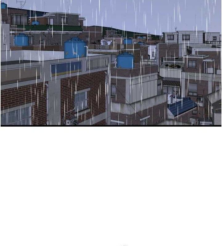 Ajummas Inspection Diary Raw - Chapter 98 [photo 2] - MangaPorn