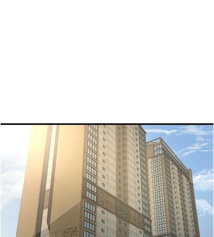 Ajummas Inspection Diary Raw - Chapter 98 [photo 28] - MangaPorn