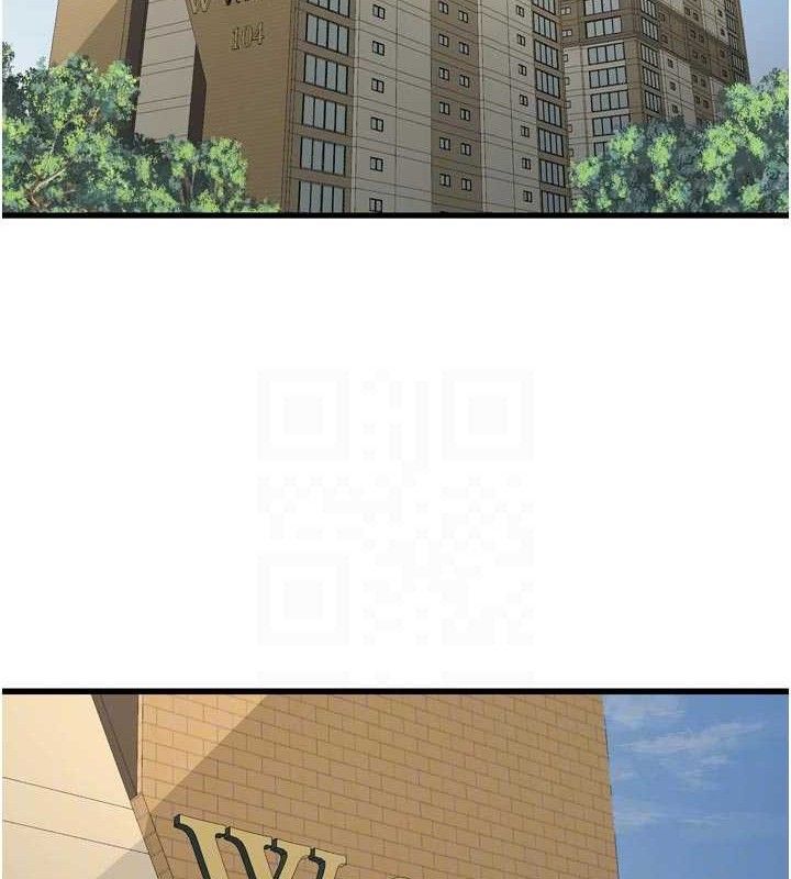 Ajummas Inspection Diary Raw - Chapter 98 [photo 29] - MangaPorn