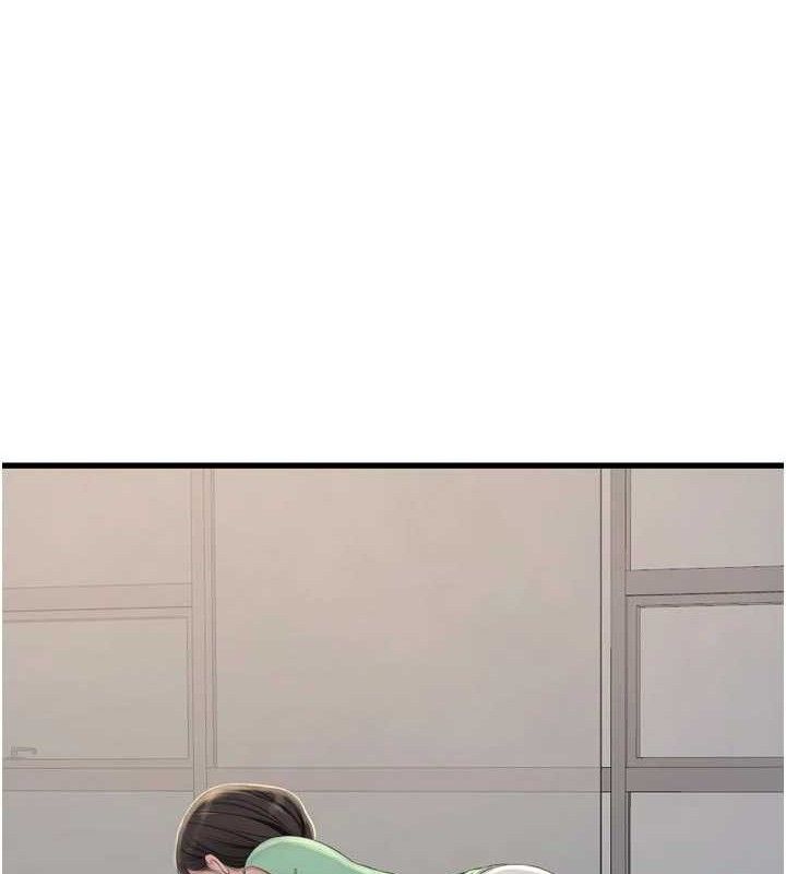 Ajummas Inspection Diary Raw - Chapter 98 [photo 37] - MangaPorn