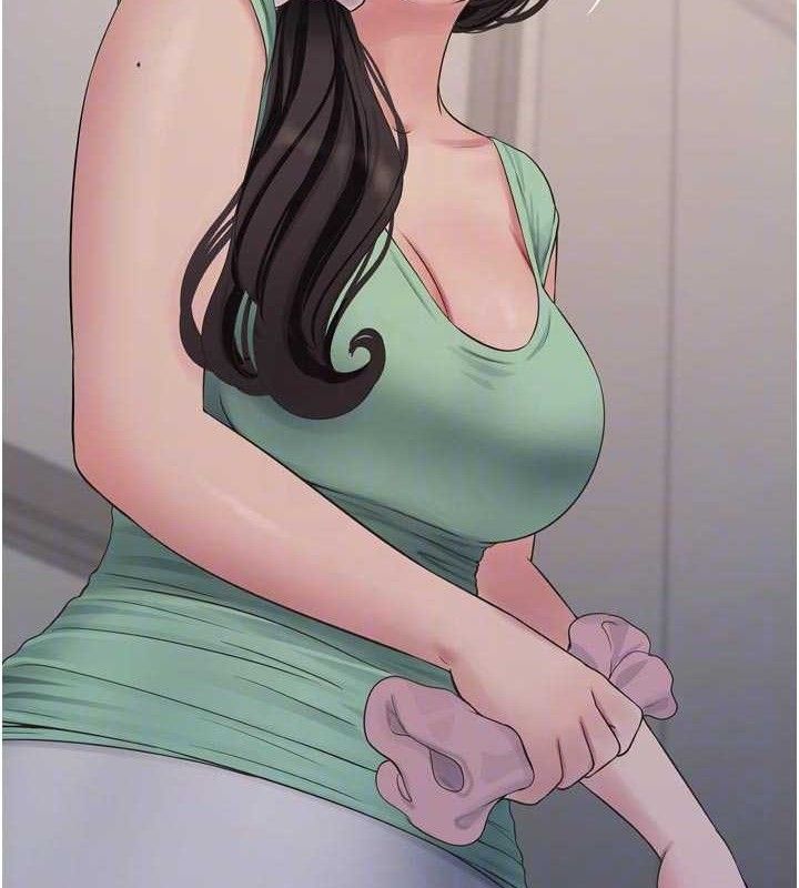 Ajummas Inspection Diary Raw - Chapter 98 [photo 57] - MangaPorn