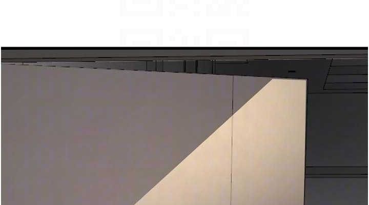 Ajummas Inspection Diary Raw - Chapter 98 [photo 76] - MangaPorn