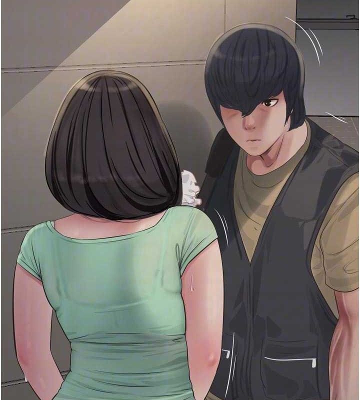 Ajummas Inspection Diary Raw - Chapter 98 [photo 77] - MangaPorn