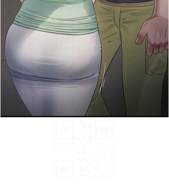 Ajummas Inspection Diary Raw - Chapter 98 [photo 78] - MangaPorn