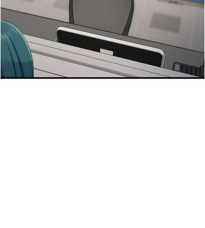 Ajummas Inspection Diary Raw - Chapter 98 [photo 9] - MangaPorn