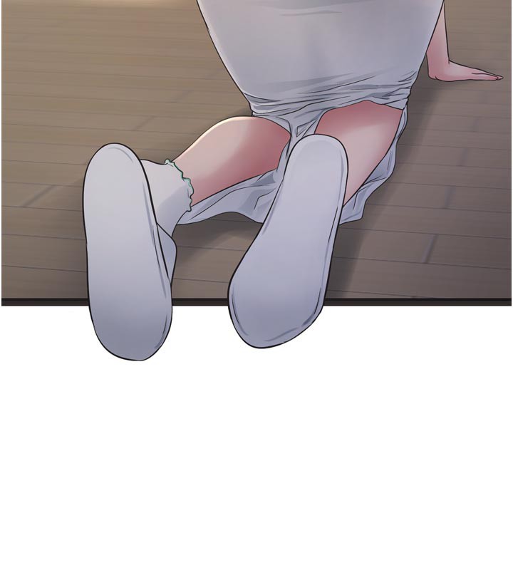 Ajummas Inspection Diary Raw - Chapter 99 [photo 29] - MangaPorn