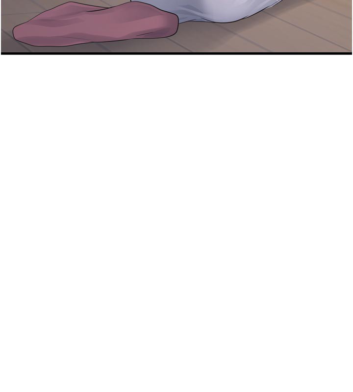 Ajummas Inspection Diary Raw - Chapter 99 [photo 37] - MangaPorn