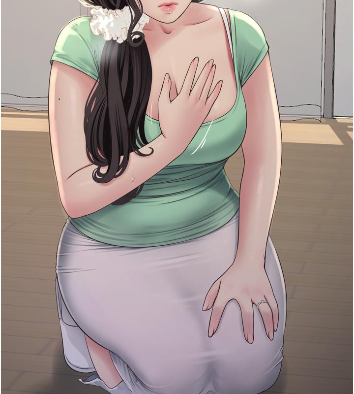 Ajummas Inspection Diary Raw - Chapter 99 [photo 55] - MangaPorn